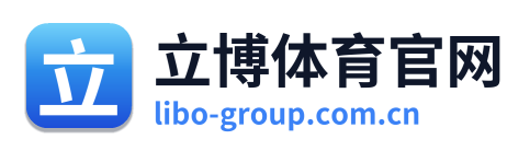 立博体育官网 Logo